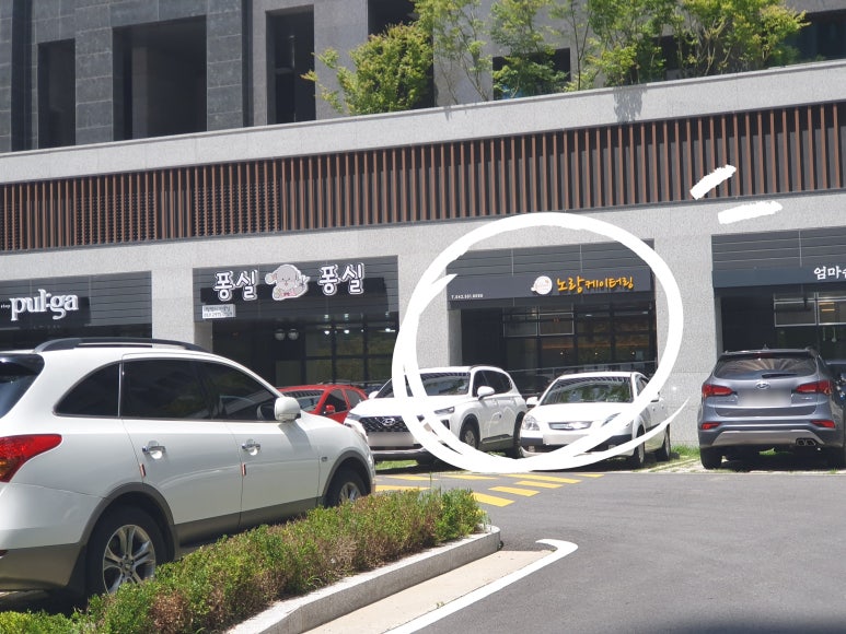 엄마손찬방 이미지