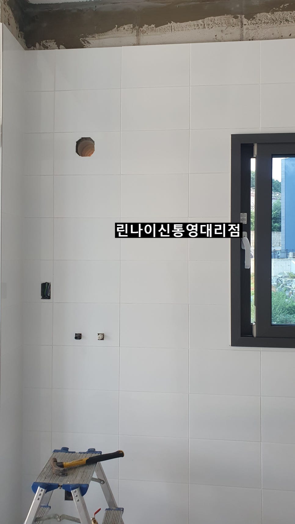 사곡가스 이미지