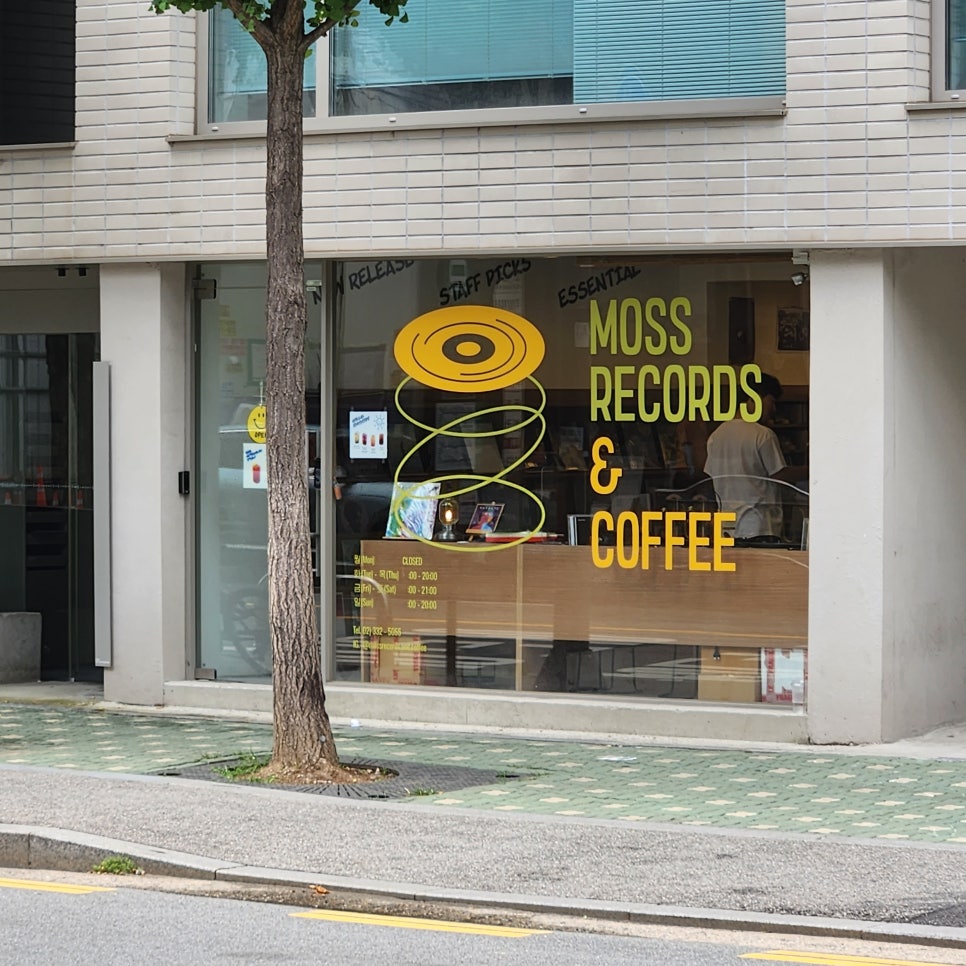모스레코즈앤커피 이미지