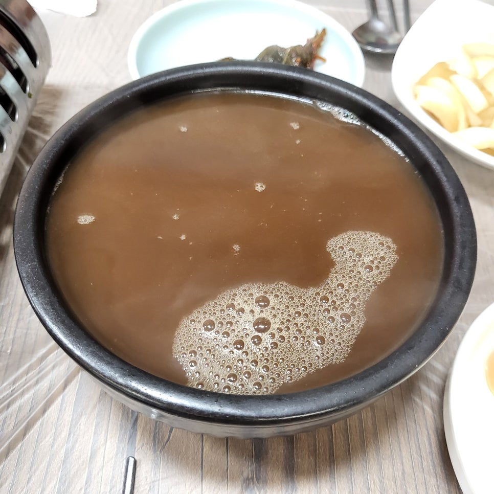 허가네산약초오리 이미지