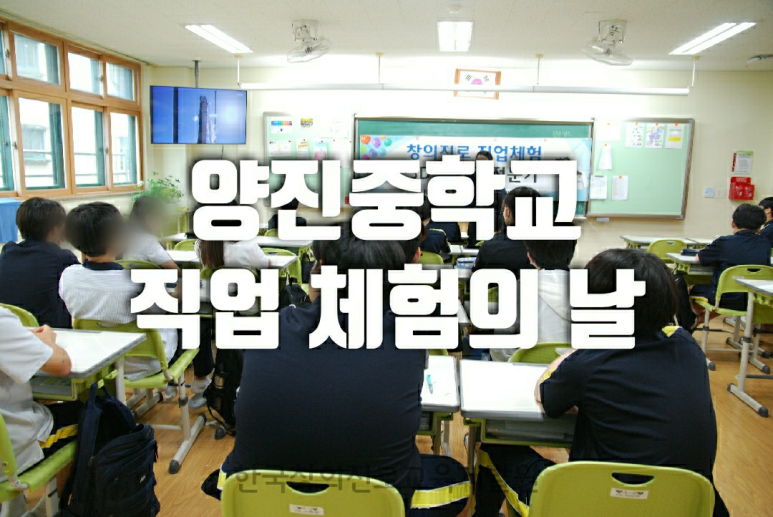 양진상점 이미지
