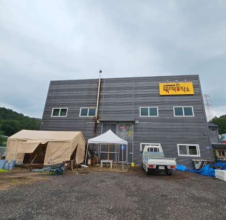 소소한행복협동조합 이미지