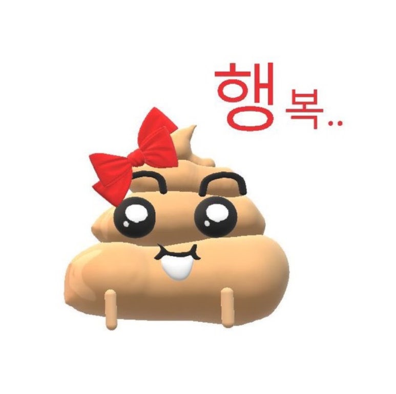 낭만술집 이미지