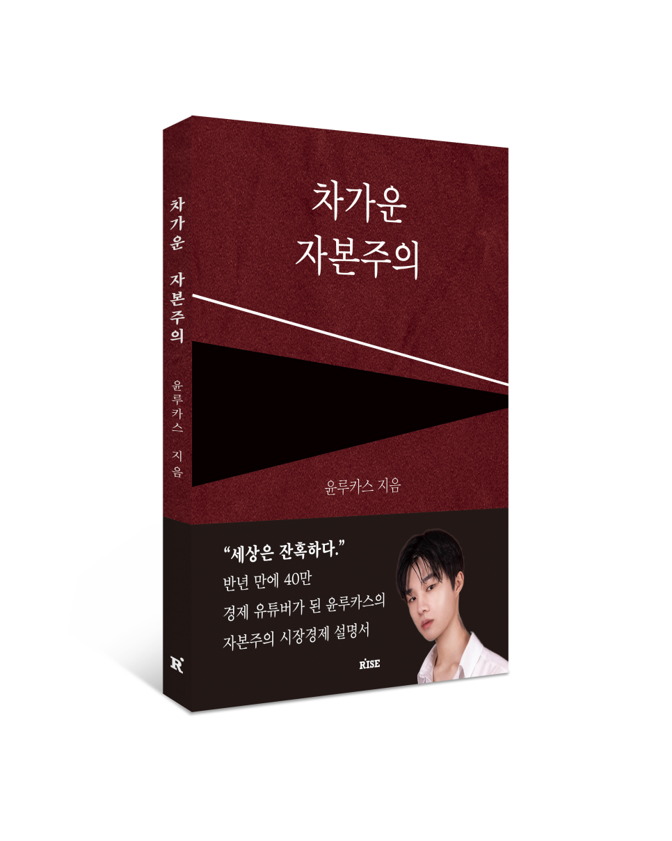 떠오름디자인 이미지