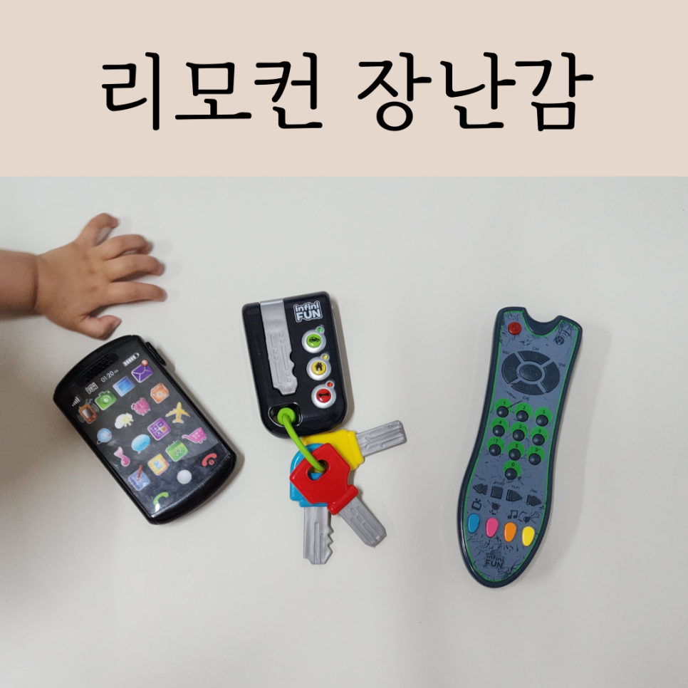 (주)스마트인피니 이미지