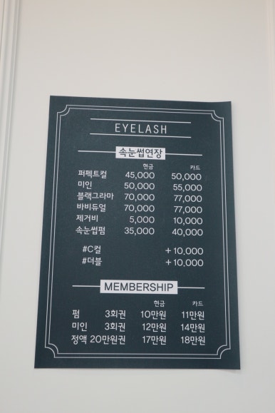 네일향기 이미지