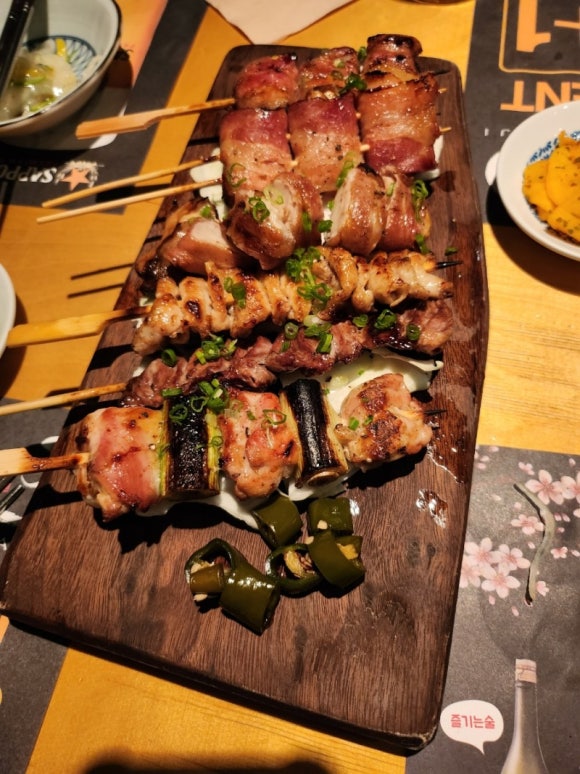 칸지 이미지