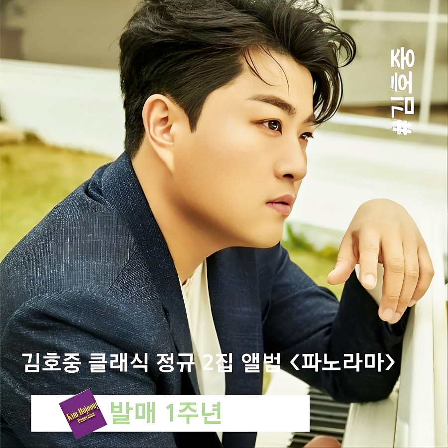 파노라마(panorama)-1 이미지
