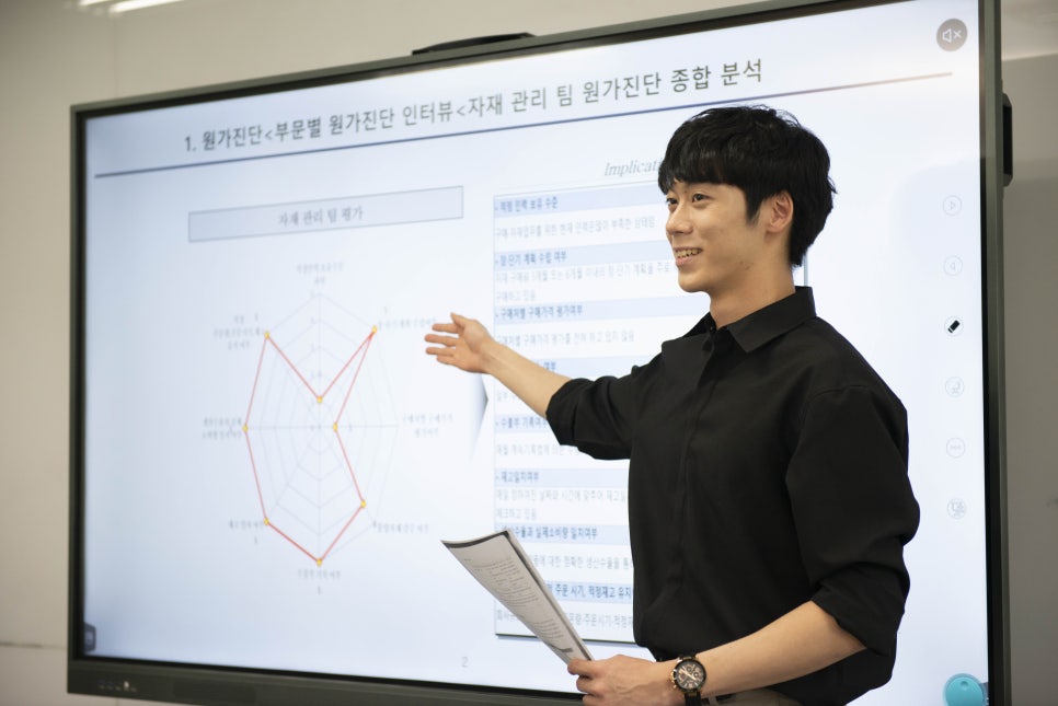재경세무회계사무소 이미지