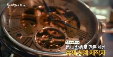 스튜디오쓰리핸즈 이미지