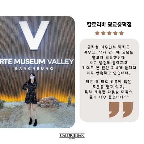 십사일동안 이미지