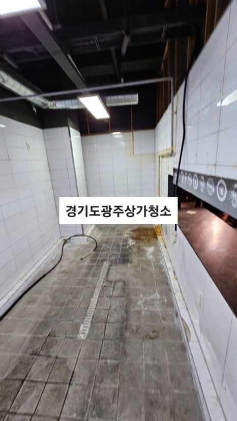 태경클린 이미지