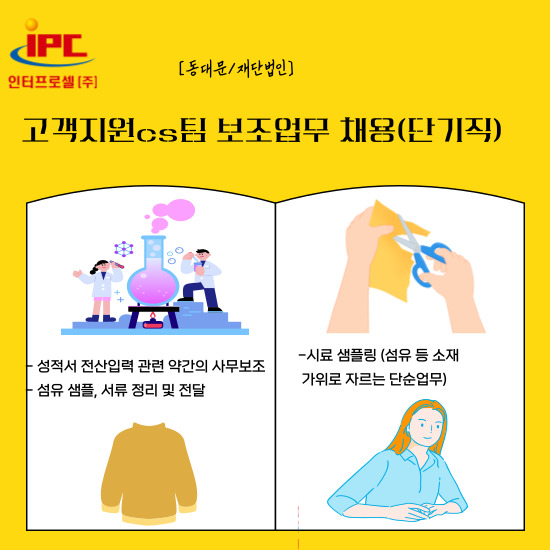 CS전산 이미지