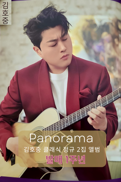 파노라마(panorama)-1 이미지