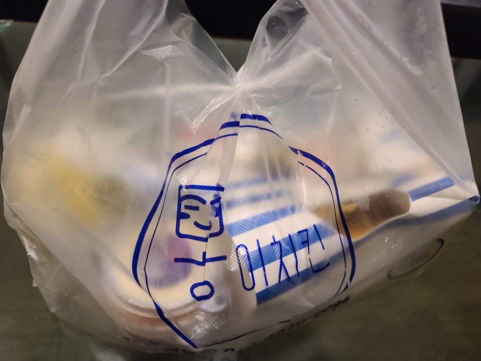 수영치킨 이미지