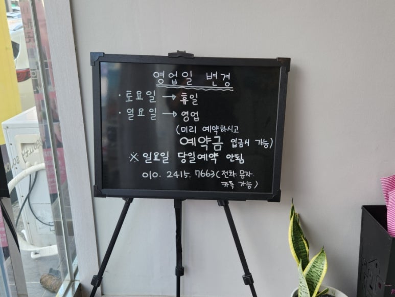 내일도;네일해 이미지