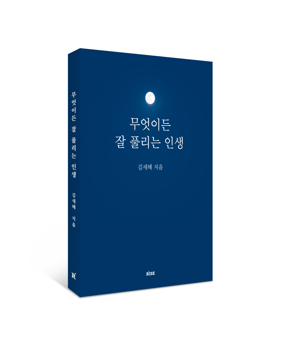 떠오름디자인 이미지