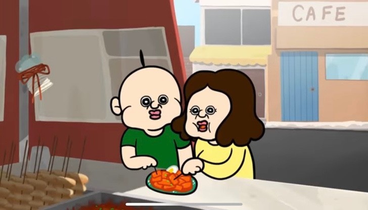 파스타먹고갈래 이미지