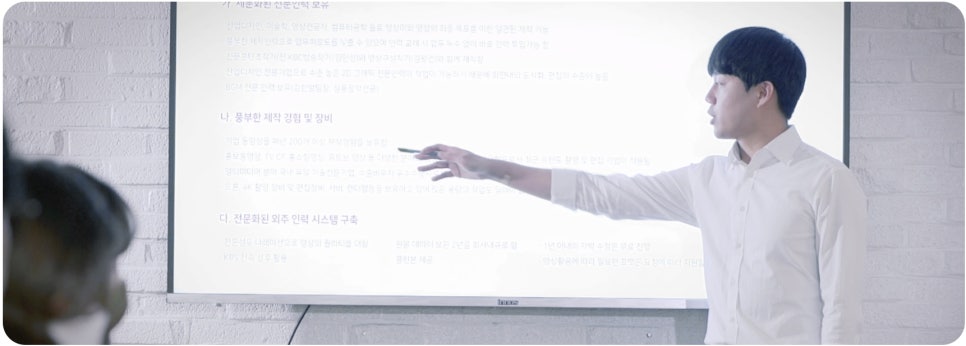 태영종합인력 이미지
