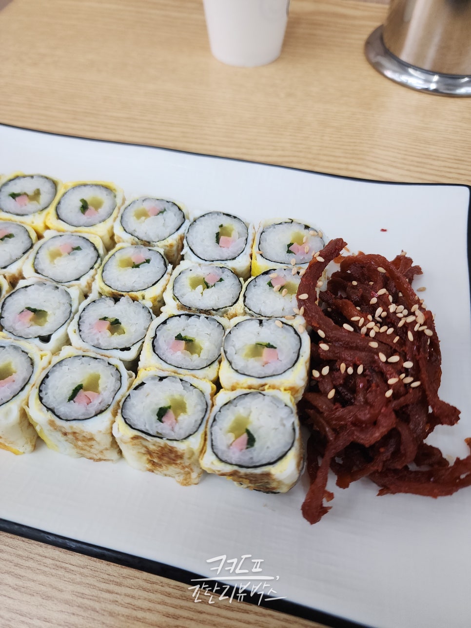 달인즉석계란말이김밥성내 이미지
