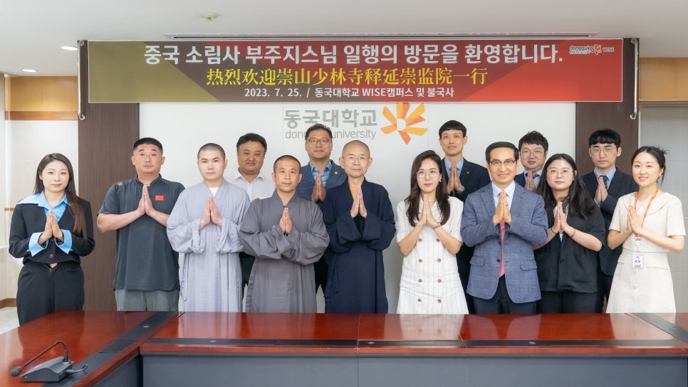캠퍼스스테이 이미지