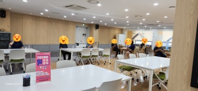 우지기업 이미지