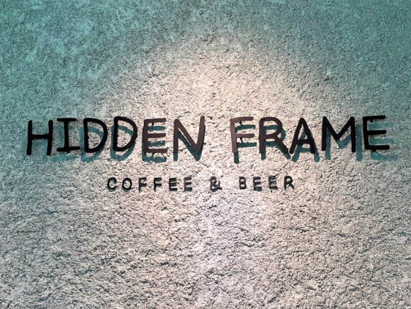 히든키즈(Hidden Kids) 이미지