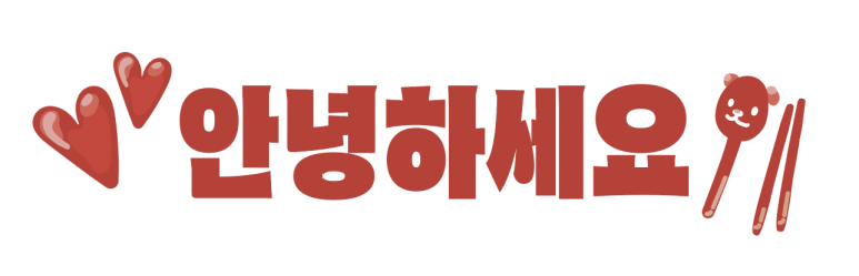 카페디엠215 이미지