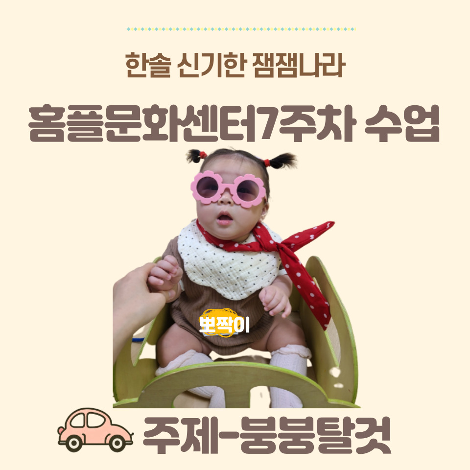 다은차문화 이미지