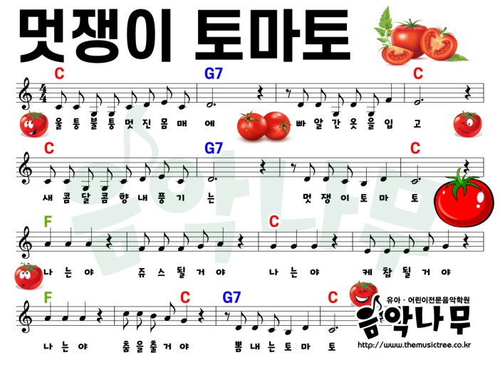 카페 자유시간 이미지