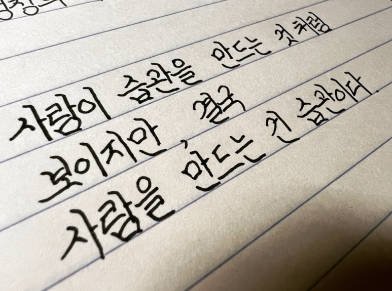 공단화장품 이미지