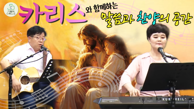 디자인카리스 이미지