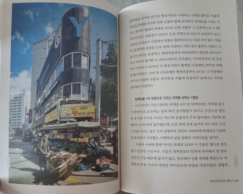 연세센텀치과의원 이미지