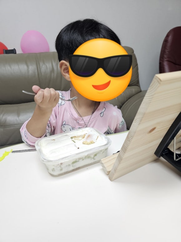 삐약이생선구이 이미지