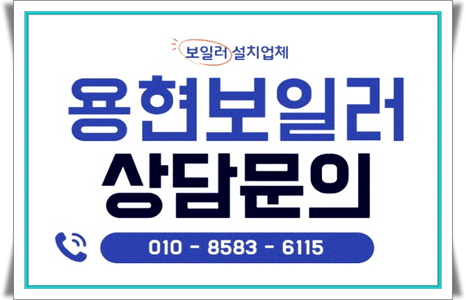 금창어린이집 이미지