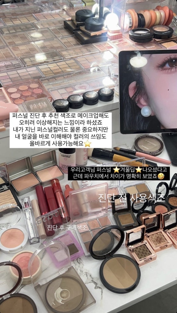 더리즈메이크업 이미지