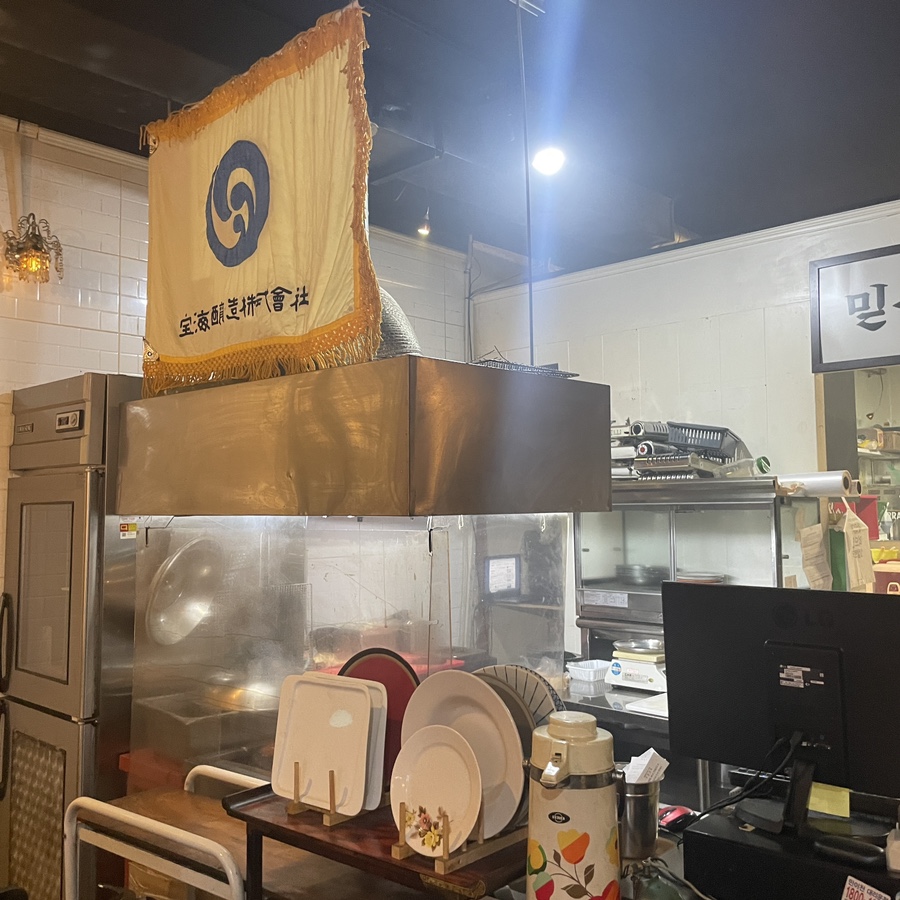 꽃돼지보쌈족발식당 이미지