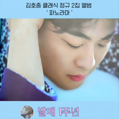 파노라마(panorama)-1 이미지
