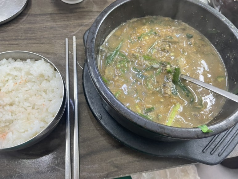 오세요추어탕 사진 6