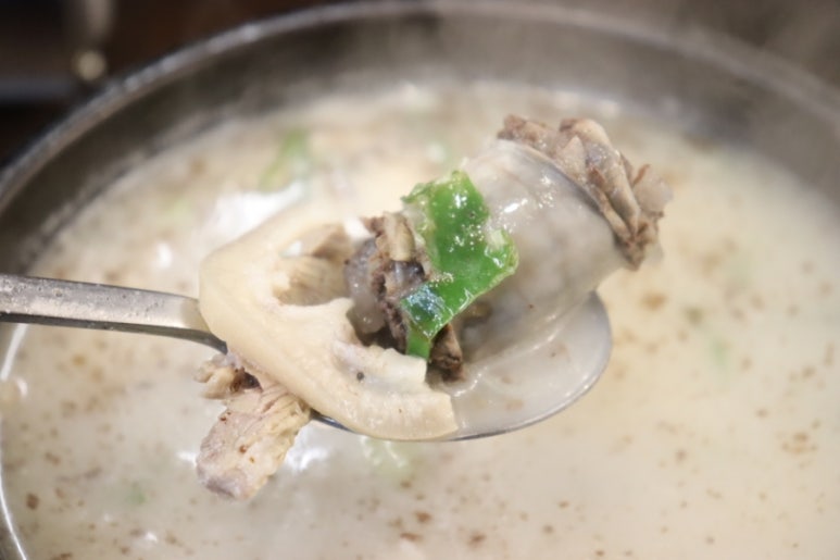 국밥관 이미지