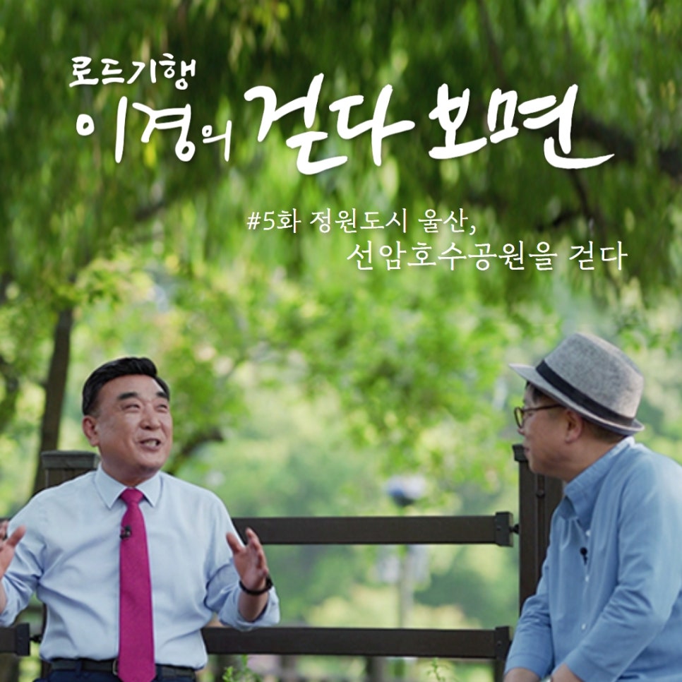 선암에너지 이미지