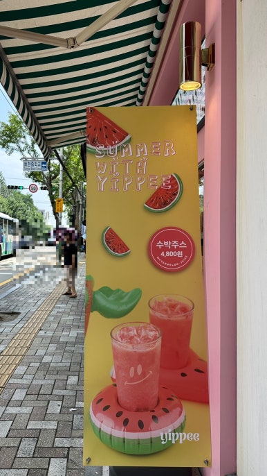 이삐커피연산토곡점 이미지