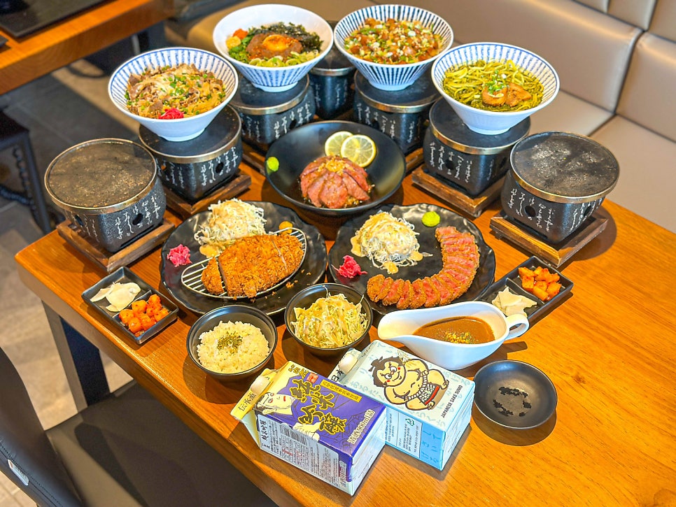 광명일식 이미지