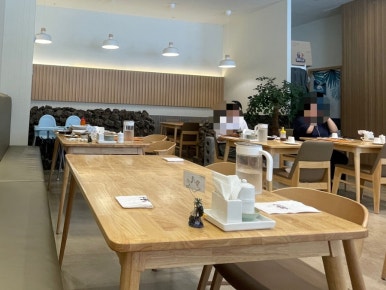 애월연어 이미지