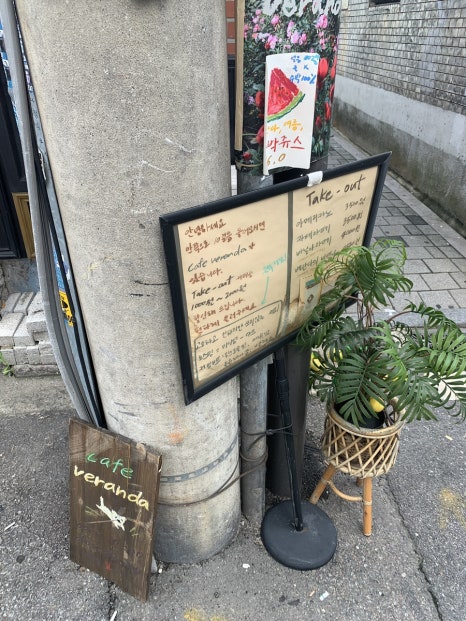 금성전기철물 이미지