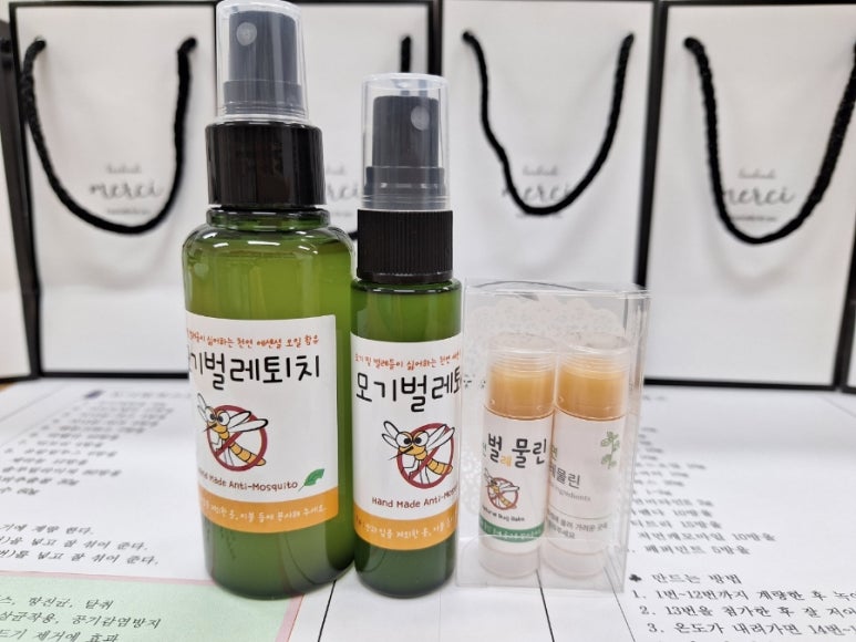 박선생테라피 이미지