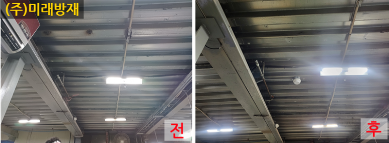부산산업사 이미지