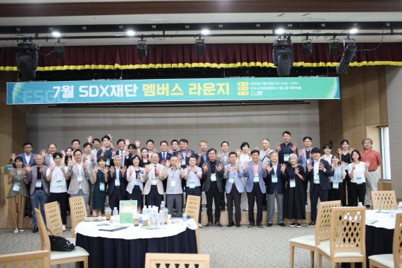 멤버스네트워크 이미지