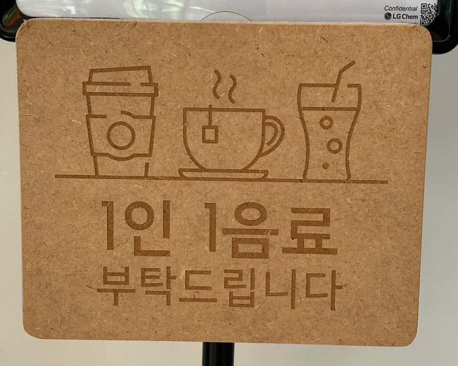 피읍 이미지