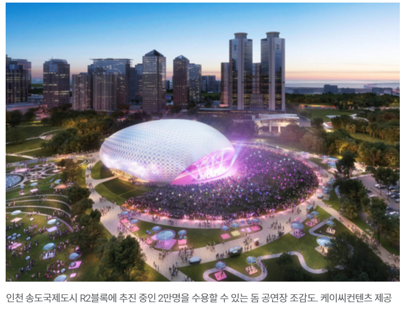 케이씨씨티 이미지